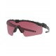 Oakley - SI Ballistic M-Frame 3.0 Matte Black Clear/TR22/TR45