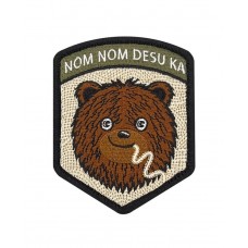 Prometheus Design Werx - DRB Ramen Team 2022 Morale Patch