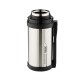 Термос универсальный Thermos FDH-1650 1.65L, складная ручка