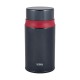 Термос для еды Thermos TCLD-720S 0.72L, складная ложка