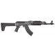 Рукоять Magpul® MOE® AK Grip – AK47/AK74 MAG523 (Black)